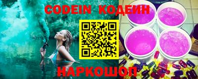 таблы Можга