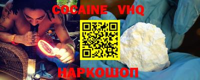 мескалин Моздок