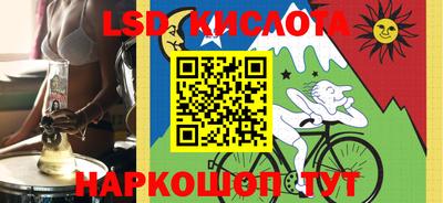 таблы Можга