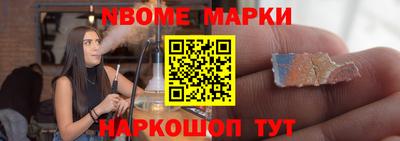 мескалин Моздок