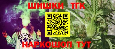 таблы Можга