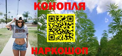 мескалин Моздок