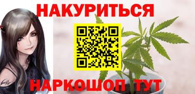 таблы Можга