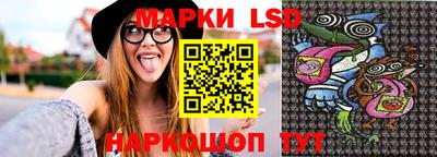 таблы Можга