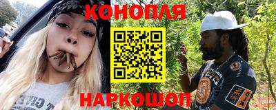 мескалин Моздок
