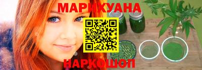 таблы Можга