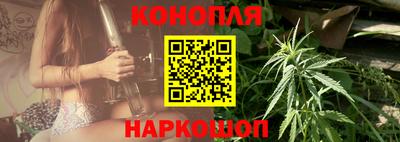 таблы Можга