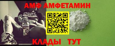 мескалин Моздок