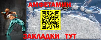 мескалин Моздок