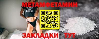 мескалин Моздок