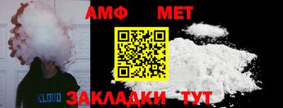 мескалин Моздок