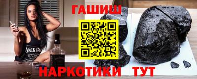таблы Можга