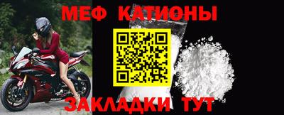 таблы Можга