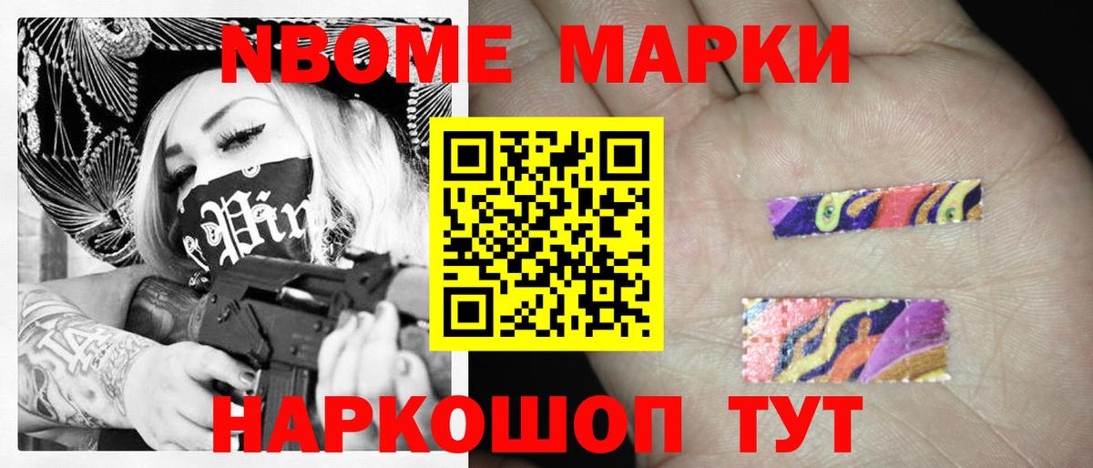 Лсд 25 экстази кислота  Вход с VPN  LSD-25 экстази кислота  ЛСД экстази  Стрежевой 
